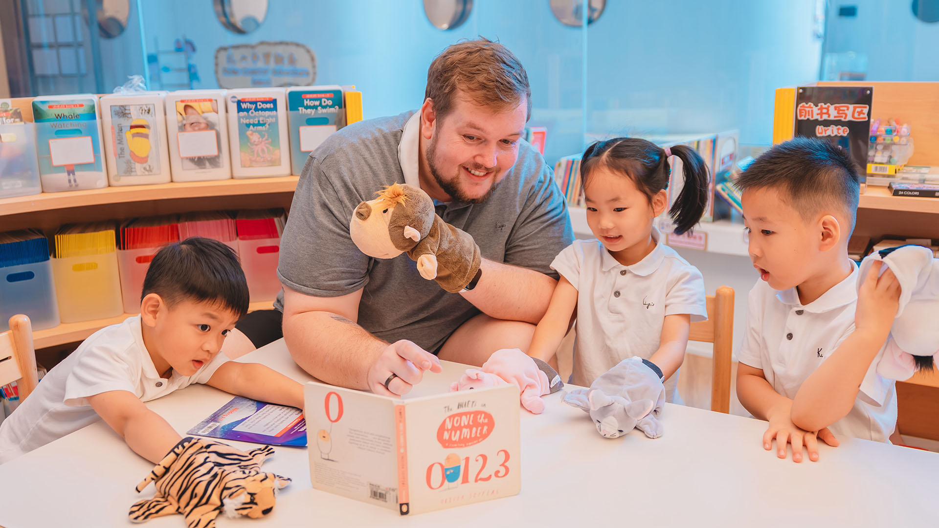 Bilingual horizon, learning without boundaries